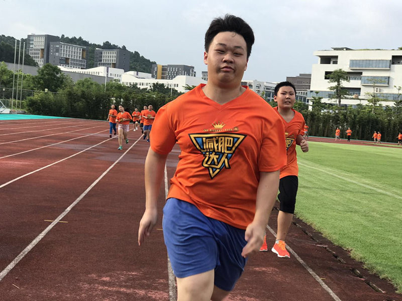 小学生减肥夏令营