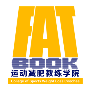 FATBOOK运动减肥教练学院